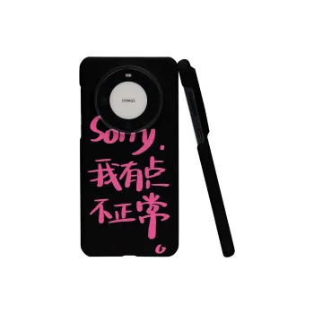 Keshami Phone Cases