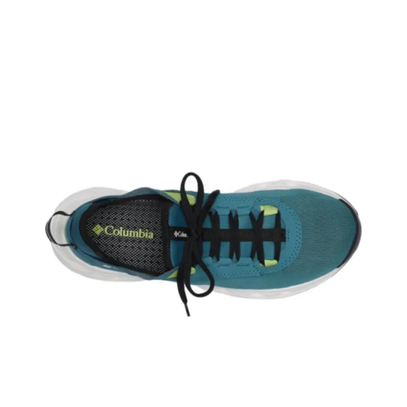 Columbia Drainmaker Breathable Quick Dry Low Top Outdoor Shoes Men's Dark Green-3