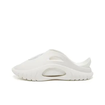 RIGORER Shark Slip Resistant Abrasion Resistant Slide Slippers Unisex