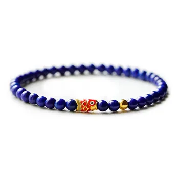GOLDFISH ALLEY Lapis Lazuli Bracelets Women's