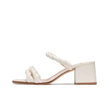 Kate Spade Slide Slippers 5.7cm Women's White