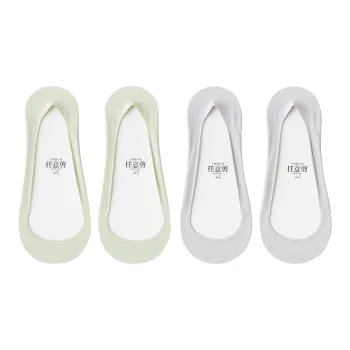 XXLLG No Show Socks Women's 4 Pack