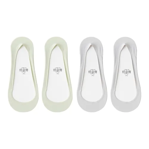 XXLLG No-Show Socks Women's 4 Pack