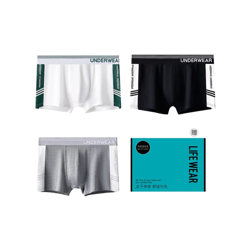 H YXIANG Underpants Men's 3 Pack-1