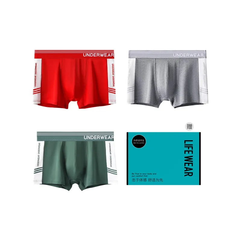 H YXIANG Underpants Men's 3 Pack-8