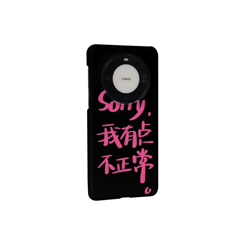 Keshami Phone Cases-2
