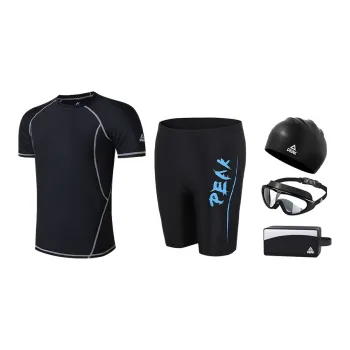 PEAK Swimming Equipment Sets