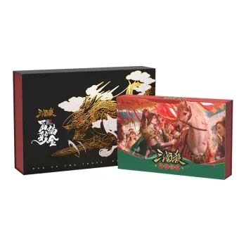 Three Kingdoms Kill Painted With Gold, Dragon Ring Conveys Love, Wind, Flowers, And Moon, A Token Of Proof Board Games