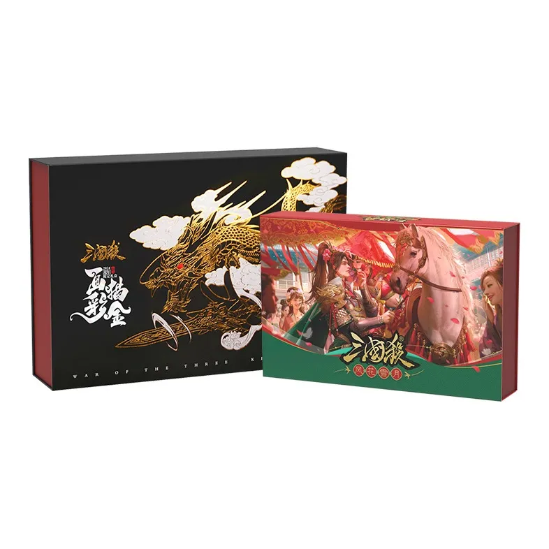 Three Kingdoms Kill Painted With Gold, Dragon Ring Conveys Love, Wind, Flowers, And Moon, A Token Of Proof Board Games-0