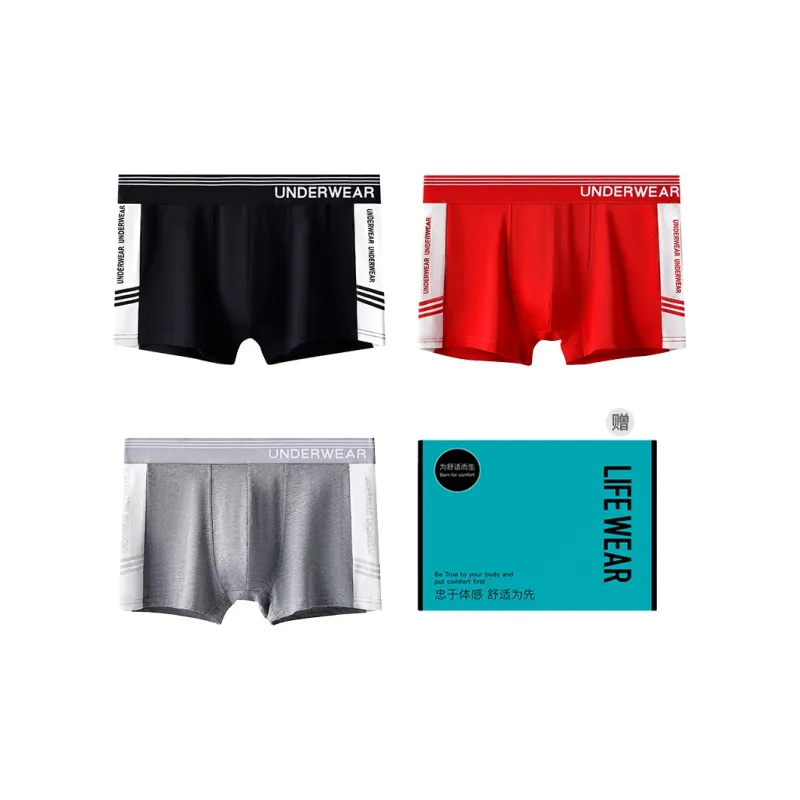 H YXIANG Underpants Men's 3 Pack-6