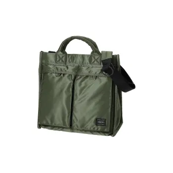 PORTER Nylon Twill Tote Bag Shopping Bag Shoulder Bag Crossbody Bag Handbag Medium Size Unisex Sage Green