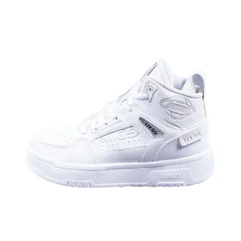 QIAODAN Abrasion Resistant High Top Skateboard Shoes Women's White
