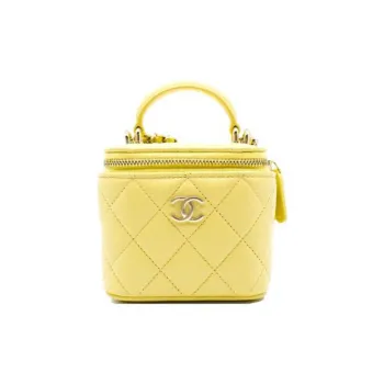 CHANEL Sheepskin Box Bag, Handbag, Shoulder Bag, Crossbody Bag Women's Yellow