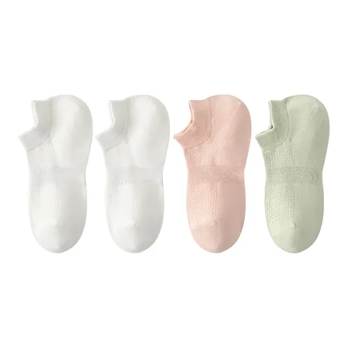 XXLLG Ankle Socks Women's 4 Pack