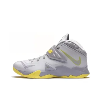 Nike LeBron Zoom Soldier 7 'Sonic Yellow'