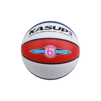 KASUP Basketball