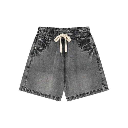 UOOYAA Denim Shorts Women's Dark Gray