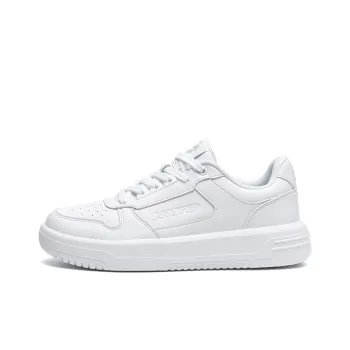 LOTTO Slip Resistant Cushioning Wear Resistant Low Top Skateboard Shoes Men's White