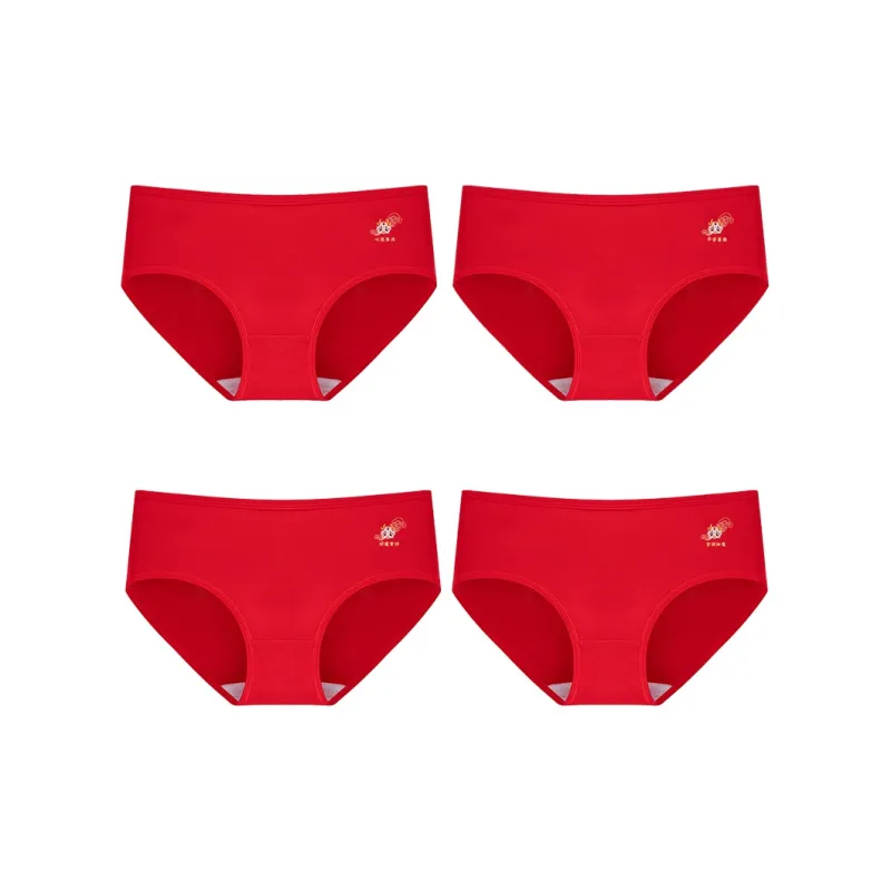 KJ Women's Underpants-13
