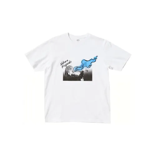 UNIQLO X Spell Fight Co-titled Series T-Shirts Unisex White