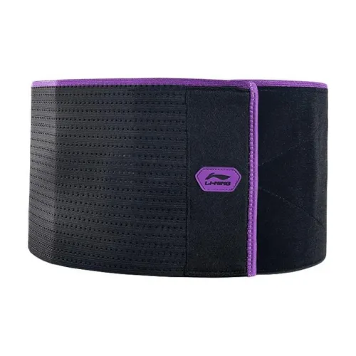 LiNing Back Support Braces Fitness, Running Breathable Protective Compression Polyester, Nylon Unisex