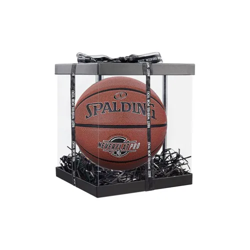 SPALDING Competition Ball Collection PU Basketball Tan Size 7 Ball Training Unisex
