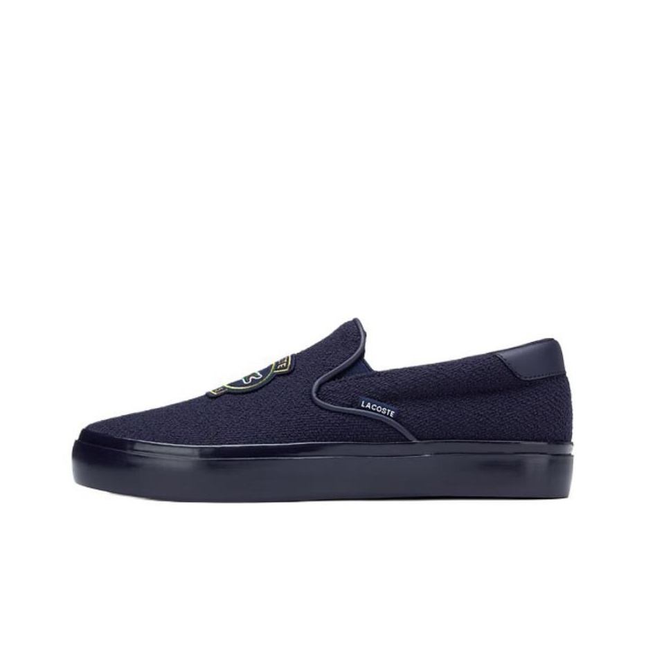 Lacoste casual sneakers deals