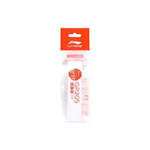LiNing Badminton Grip Tape White PU Thin GP205 1 Pack