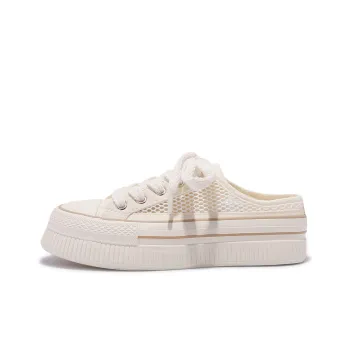 SNXR Wrap-toe Slippers Women's Beige