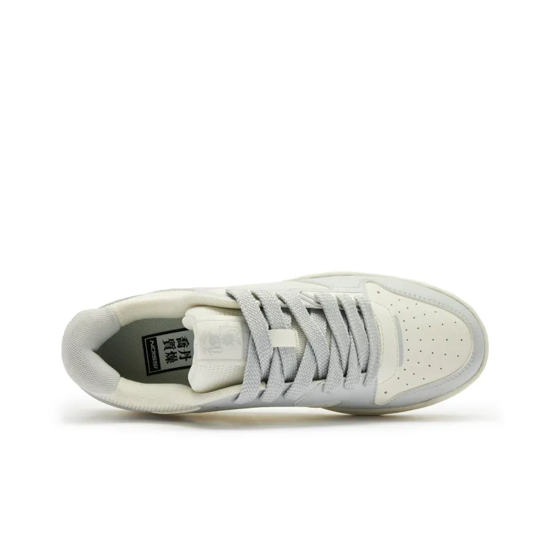 QIAODAN Sea Salt 2.0 Height Increasing Balance Slip Resistant Low Top Skateboard Shoes Men's Ivory Gray Silver-3
