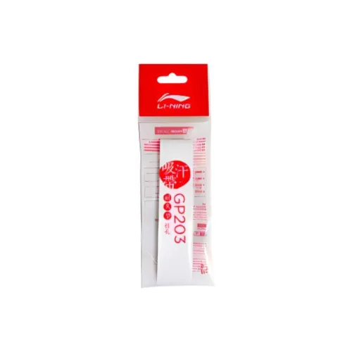 LiNing Grip Tape White PU Thin GP203 1 Pack