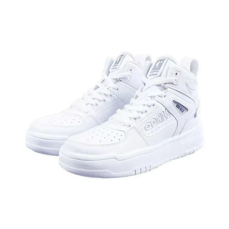 QIAODAN Abrasion Resistant High Top Skateboard Shoes Women's White-2