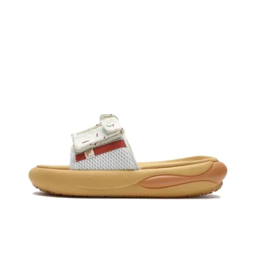 FILA FUSION Slip Resistant Slide Slippers Women's White Yellow