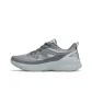 Microchip Gray/Beige Khaki