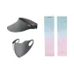 Blue Pink Gradient Cooling Arm Sleeves+Dark Gray Visor Cap+Dark Gray Sun Protection Face Mask