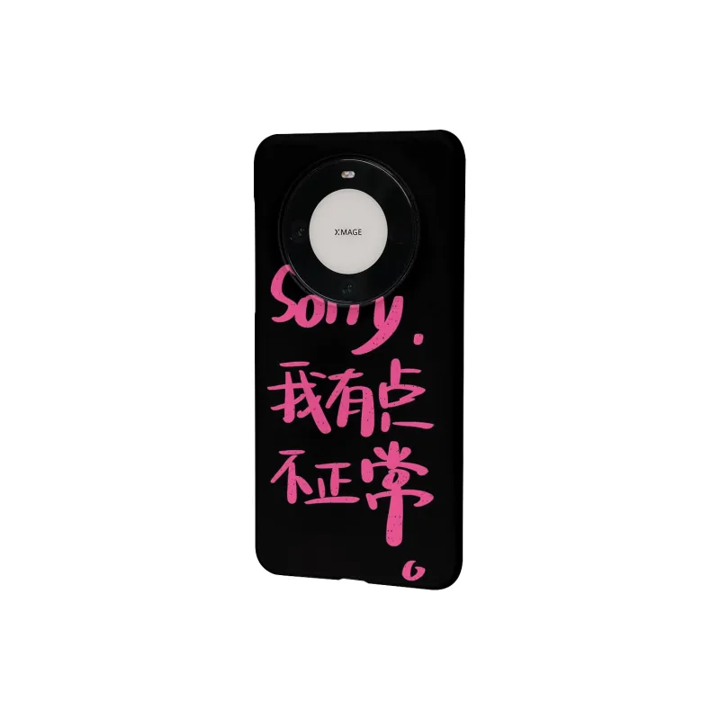 Keshami Phone Cases-1