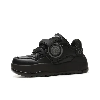 STUR YSN Wear-resistant And Lightweight Low-Top Skateboard Shoes Unisex