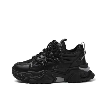 Locke Anti Slip Wear Resistant Low Top Casual Shoes Unisex