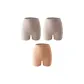 H Combo: Beige+Beige+Skin