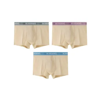 H YXIANG Men Underpants