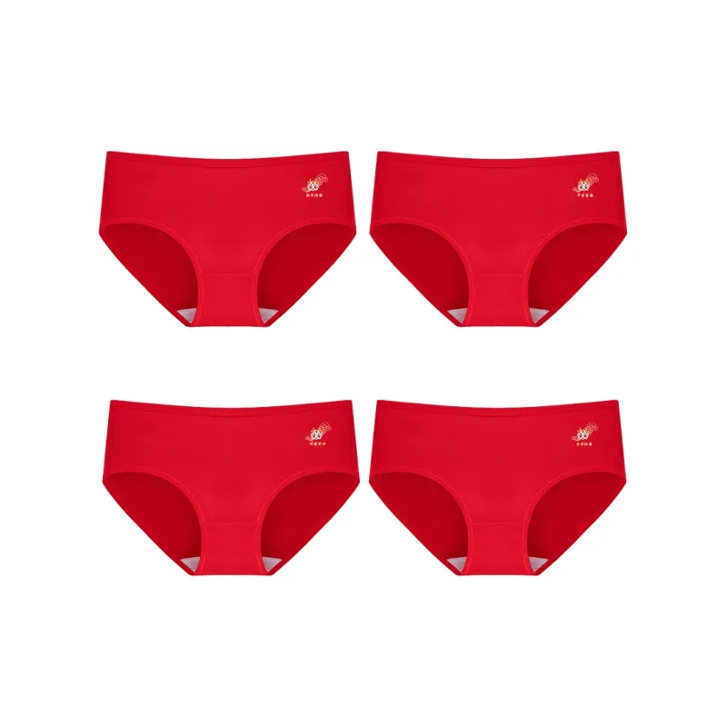 KJ Women's Underpants-19