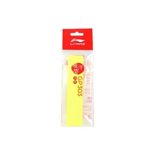 LiNing Badminton Grip Tape Neon Yellow PU Thin GP303-1 Pack