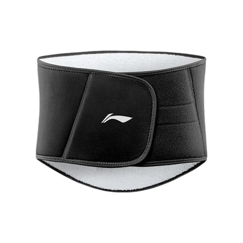 LiNing Back Support Braces Fitness, Running Breathable Protective Compression Polyester, Nylon Unisex-10