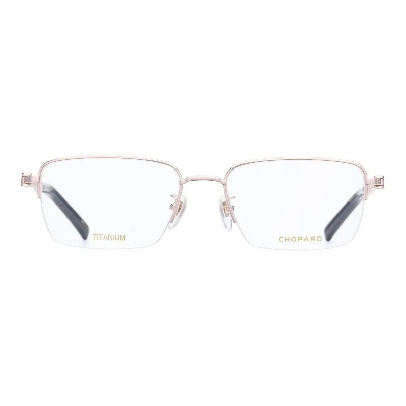 CHOPARD Pure Titanium Square Eyeglass Frames Men's-2