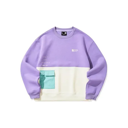 QIAODAN Sweatshirts Women's Purple Thyme/Cream White