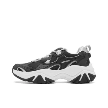 QIAODAN Elf Rabbit Slip Resistant, Breathable, Lightweight Mid Top Casual Shoes Women's