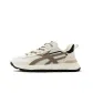 Beige/Umber