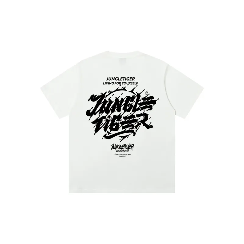 JUNGLE TIGER T Shirts Unisex-3
