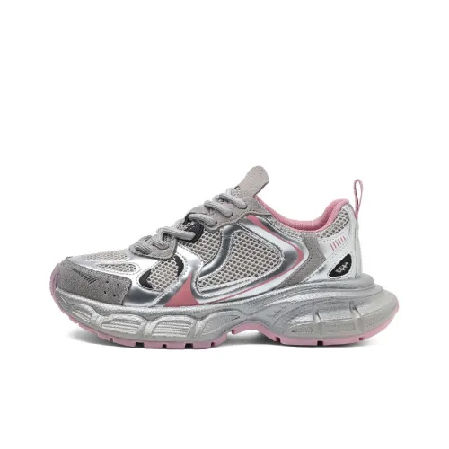 Roubini Wear Resistant Breathable Lightweight Height Increasing Low Top Chunky Sneakers Women's