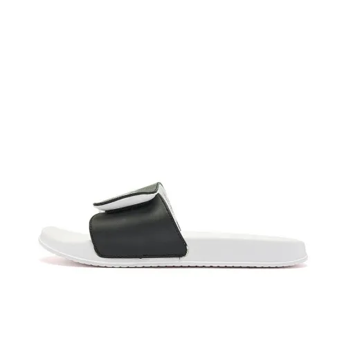 QIAODAN Quiet Quick Dry Slide Slippers Men's Black White